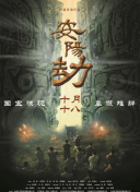 欧美一区二区三区久久综